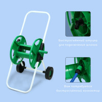     40 ,  , , Pvc-, 1/2, Greengo