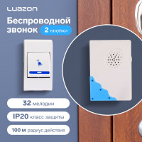  Luazon Lzdv-02-02, , 2 , 2aa (  ), Lr23a