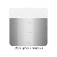     Nadoba Maruska, D=20 , 2.8 