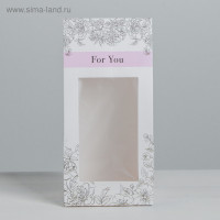   ,  For You, 9  19  6 