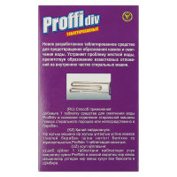  Proffidiv   , 400 