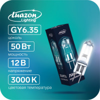   Luazon Lighting, Gy6.35, 50 , 12 ,  10 .