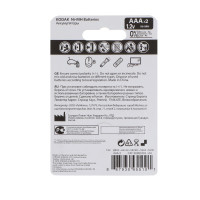  Kodak, Ni-mh, Aaa, Hr03-2bl, 1.2, 850 , , 2 .