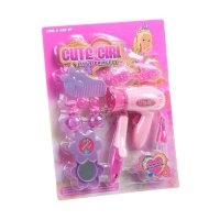    "Cute Girl"