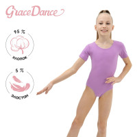      Grace Dance, . 38,  