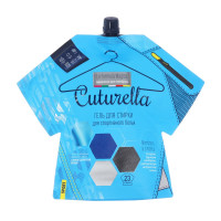  Cuturella    , 1 