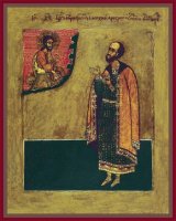 ������ �������� ����������� �����, ����� (���.06400)