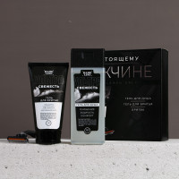     ,    250 ,    110 , , Hard Line