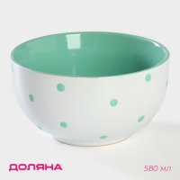    , 580 ,  