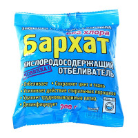  Barhat Super, ,  , , 200 