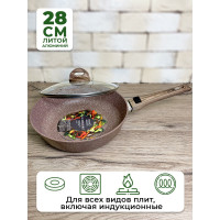   Panairo Barbara Max, ,   Soft-touch,  , D=28 