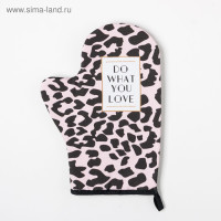 - "Do What You Love" 2028,, 100% ,  250/2