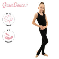      Grace Dance, . 38,  