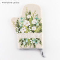 - Beautiful hristmas 2028, , 100% ,  250/2