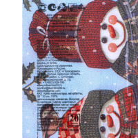   New Line Fresco  2 , 3333, 20 .