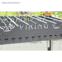  Viking Xl, 80  35  83 