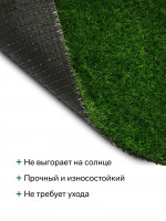  ,  30 , 2 5 , , -, Greengo