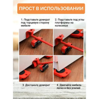 ����� ��� ����������� ������: �������, ��������� �� ��������, ����