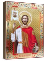 ��������� ������� (���������� �����)