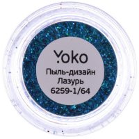 - Y 6259-1/64     (3 .)