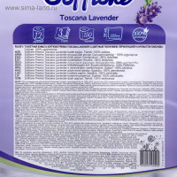   Soffione Premium Toscana Lavender, 3 , 12 
