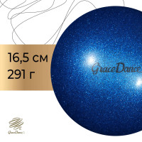       Grace Dance, D=16,5 , 280 ,  