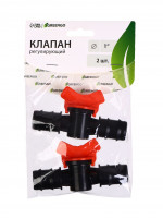  ,   1 (25 ), , Greengo