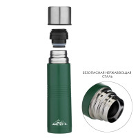 , 500 , Space " ",  ,   8 