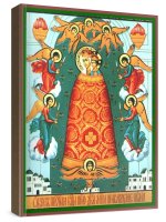 ����������� ��� (���������� �����)