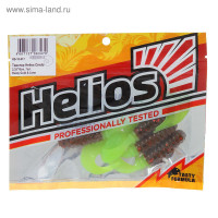  Helios Credo Rusty Gold & Lime, 6 , 7 . (hs-10-017)