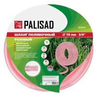   3/4, 15 ,   Palisad