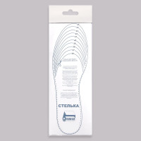   , , ,   , , - Ru  47 (- -  45), 29,5 , ,