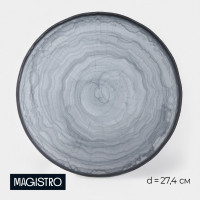  Magistro , D=27.4 , , 