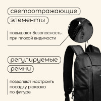 ������ ������������� Maclay, 10 ������, ������