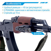  -47,  , ,   