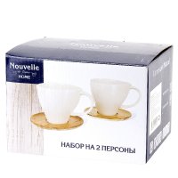    4.  Naturel, 2. 300,   