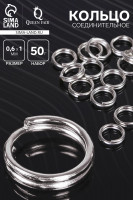 ������ �������������� �������, ����������� 0.6 �� (����� 50 �, � 510 ��.) ��-1025, ���� �������