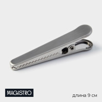    Magistro , 9 ,  , 