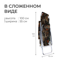  -  3 ,  120 ,  