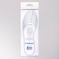   , , , , - Ru  47 (- -  45), 29,5 , ,  