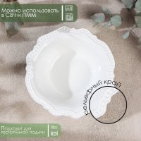   Magistro , 800 , D=20,5,  