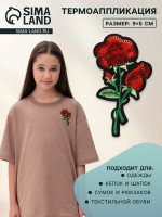  ,  , 9 5 , 