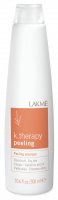 Peeling Shampoo Dandruff Dry Hair (300 )