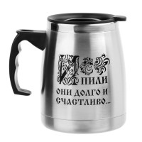 , 500 , Camping "    ...",   2  1313.5 