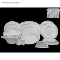   Lenardi Maria Gold, 28 