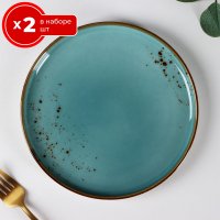   2    20.3   2  Magistro , ,  