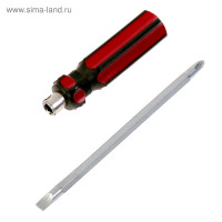   , 2  1,  , Ph2/sl6 125 