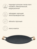 ������� ��� ������� � ����� Maclay, 30 ��