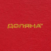     , 2 :  250 ,  D=15 ,  