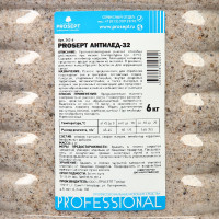 - Prosept 32   6 